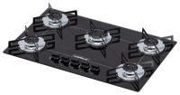 Imagem Imagem 1 em  miniatura do produto Cooktop Chamalux 5 Bocas a Gás Preto